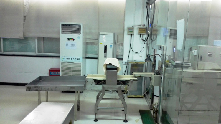 石景山生产车间四